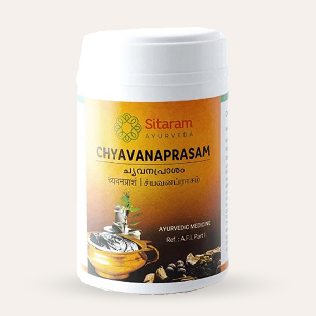 Chyavanaprasam