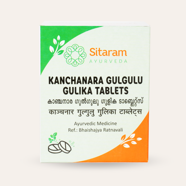 Kanchanara Gulgulu Gulika Tablets
